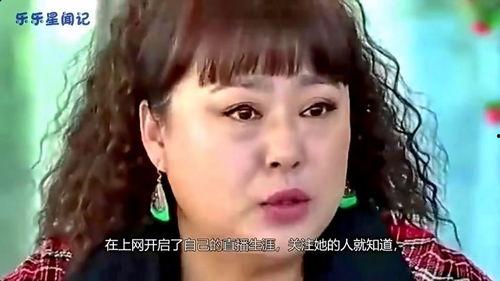 明星李菁菁个人资料,从喜剧演员到公益使者，她的演艺人生与公益情怀