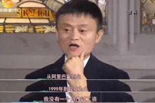 撒贝宁杀乌鸡表情包