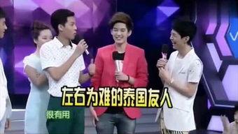 娱谈娱乐,揭秘娱乐圈幕后故事，带你领略明星风采